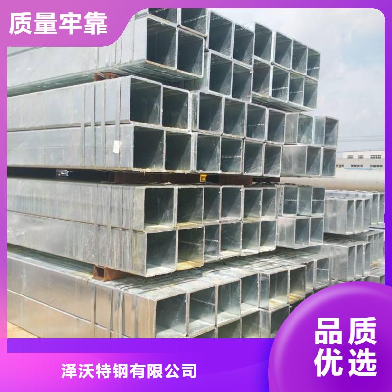 方管,連棟大棚管專業(yè)按需定制