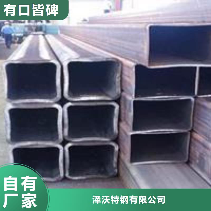 方管大棚管厂家一站式供应
