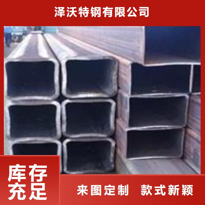 方管 連棟大棚管滿足客戶需求