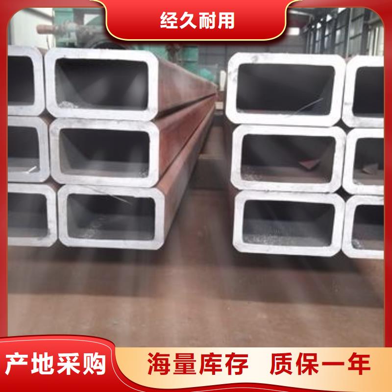 【方管溫室大棚管好產(chǎn)品放心購(gòu)】