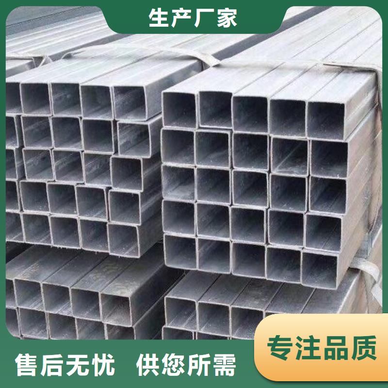 方管支持拿样