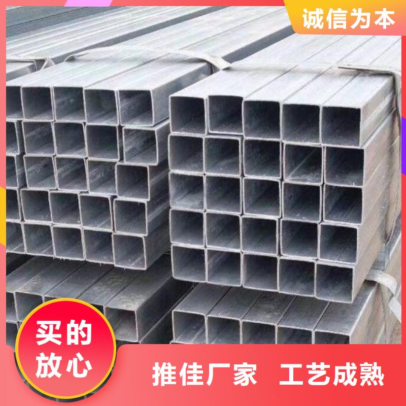 【方管溫室大棚管好產(chǎn)品放心購(gòu)】
