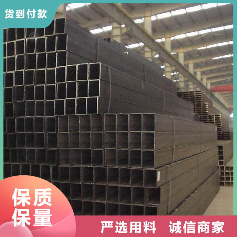 方管支持拿样