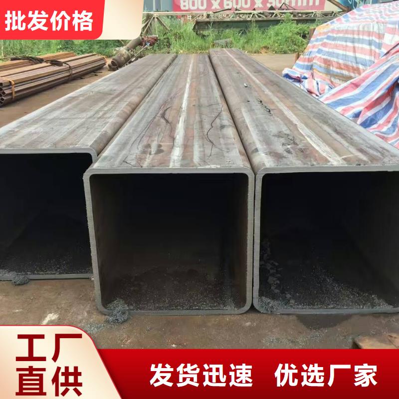 【方管溫室大棚管好產(chǎn)品放心購(gòu)】