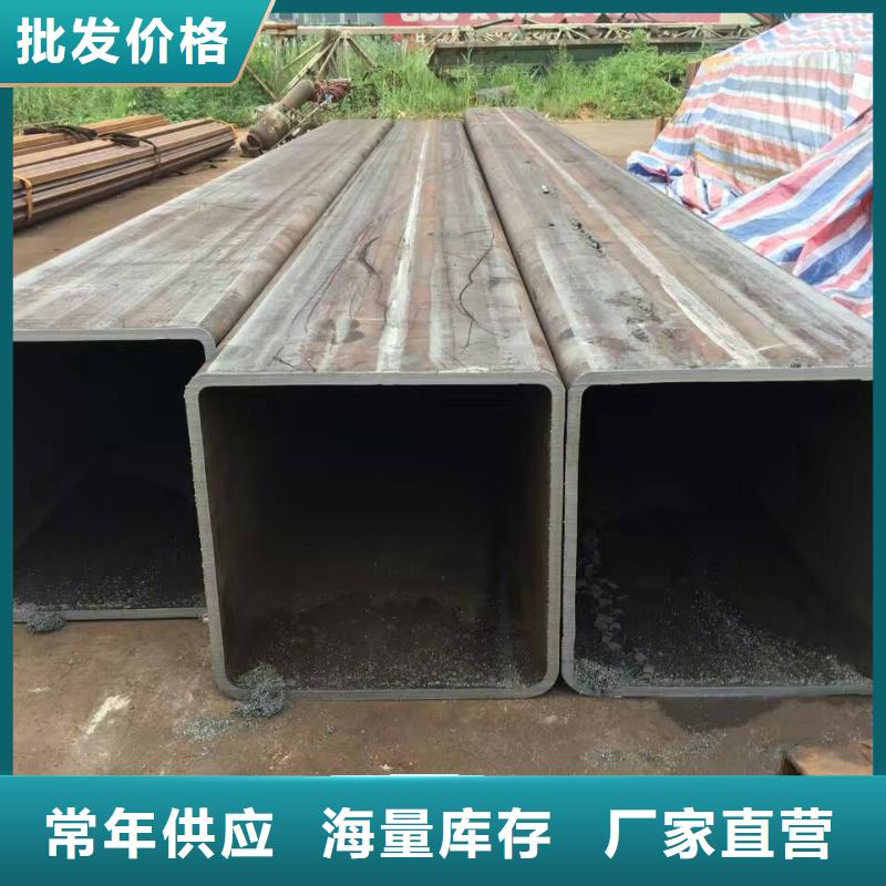 方管_ 大棚管高品質(zhì)現(xiàn)貨銷售