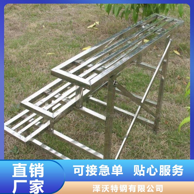 方管-溫室大棚管為品質(zhì)而生產(chǎn)
