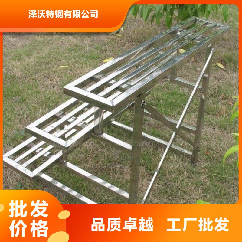 方管_【農(nóng)業(yè)養(yǎng)殖大棚管】多年廠家可靠