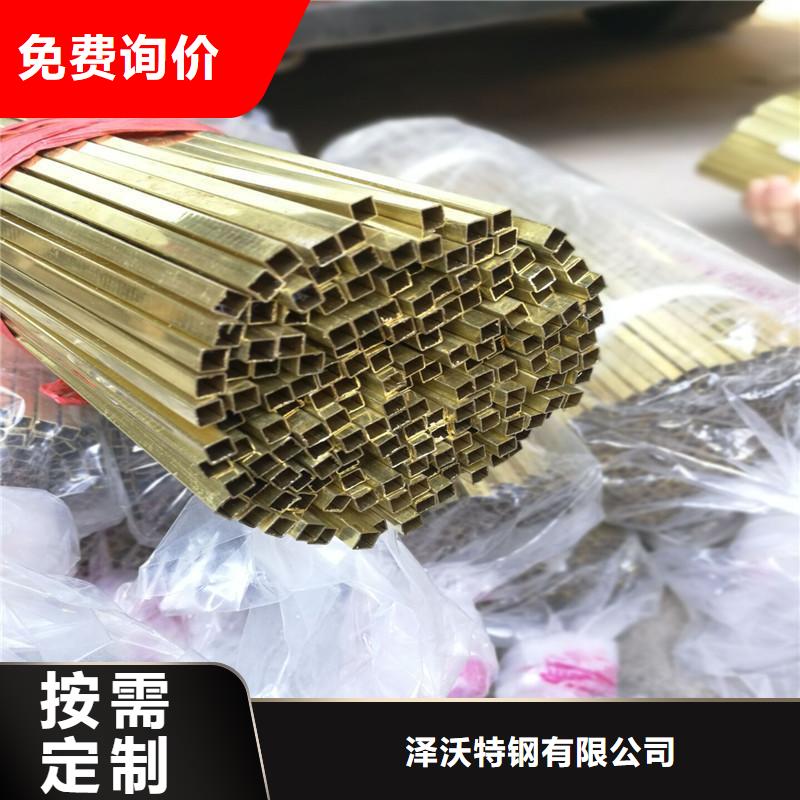 方管-溫室大棚管為品質(zhì)而生產(chǎn)