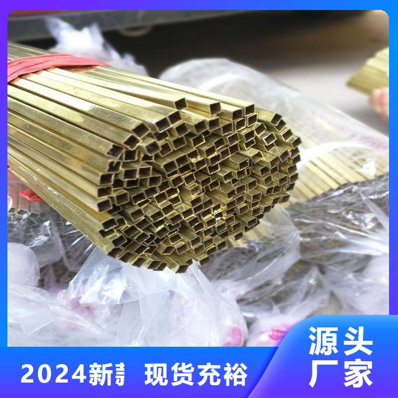 方管-溫室大棚管為品質(zhì)而生產(chǎn)