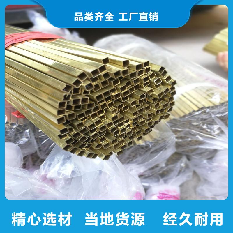 【方管溫室大棚管好產(chǎn)品放心購(gòu)】