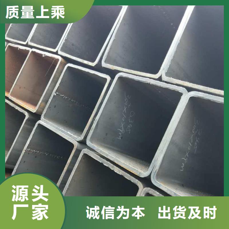 方管-溫室大棚管為品質(zhì)而生產(chǎn)