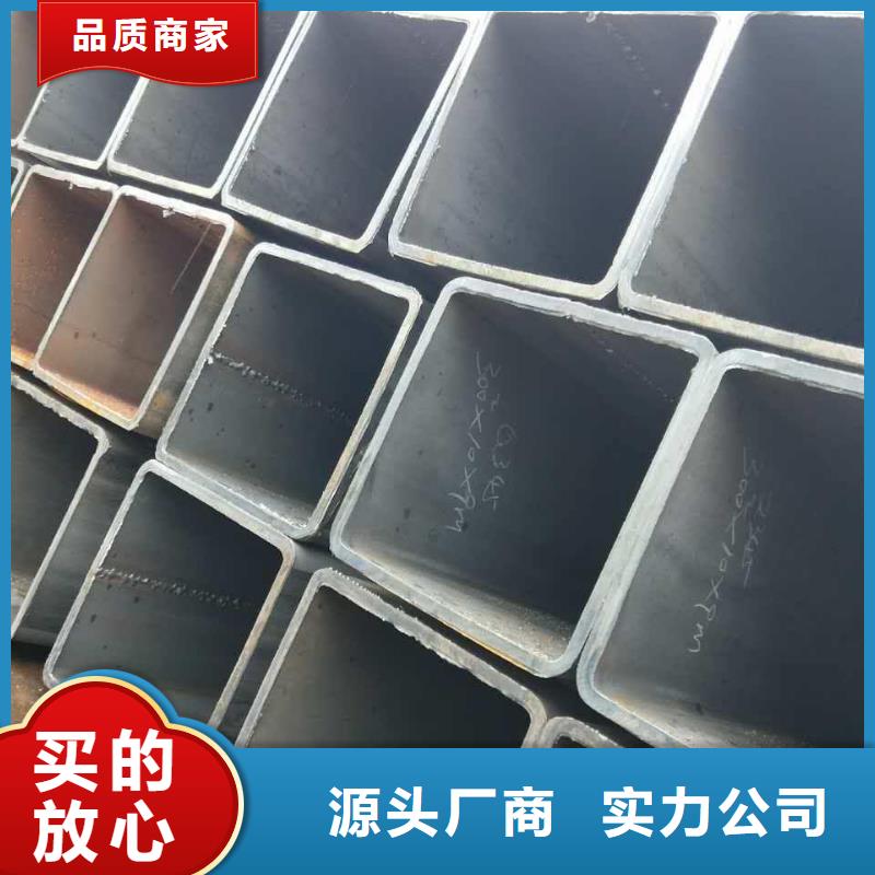 方管-溫室大棚管為品質(zhì)而生產(chǎn)