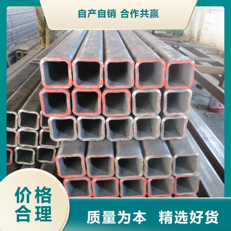 【方管溫室大棚管好產(chǎn)品放心購(gòu)】