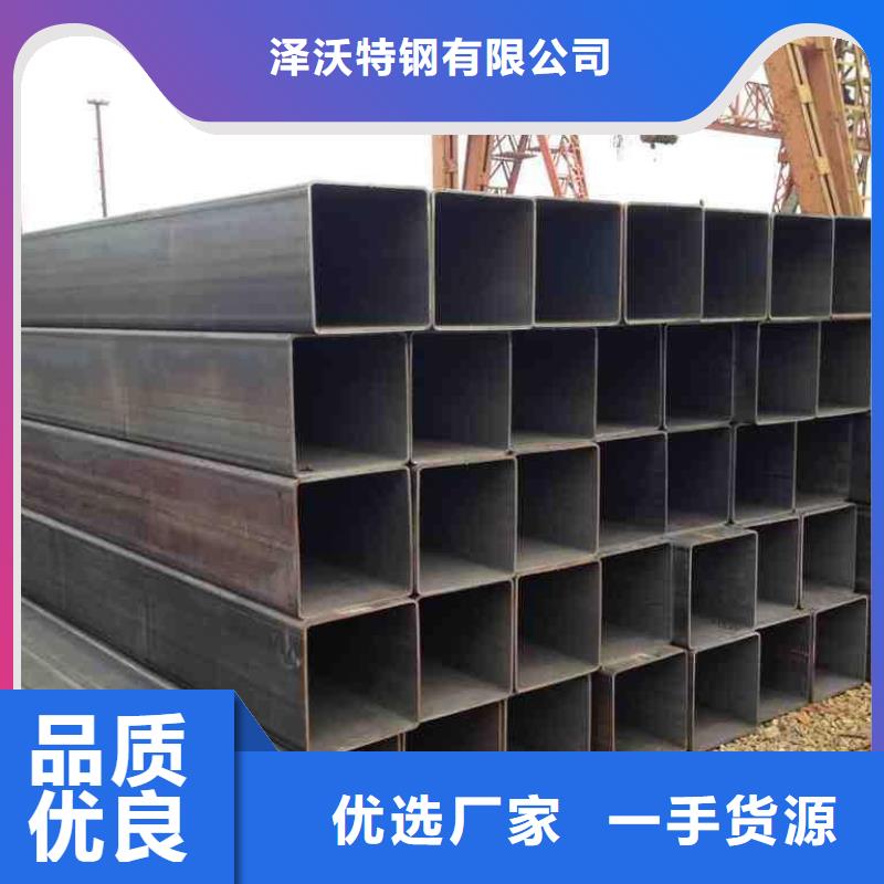 方管-溫室大棚管為品質(zhì)而生產(chǎn)