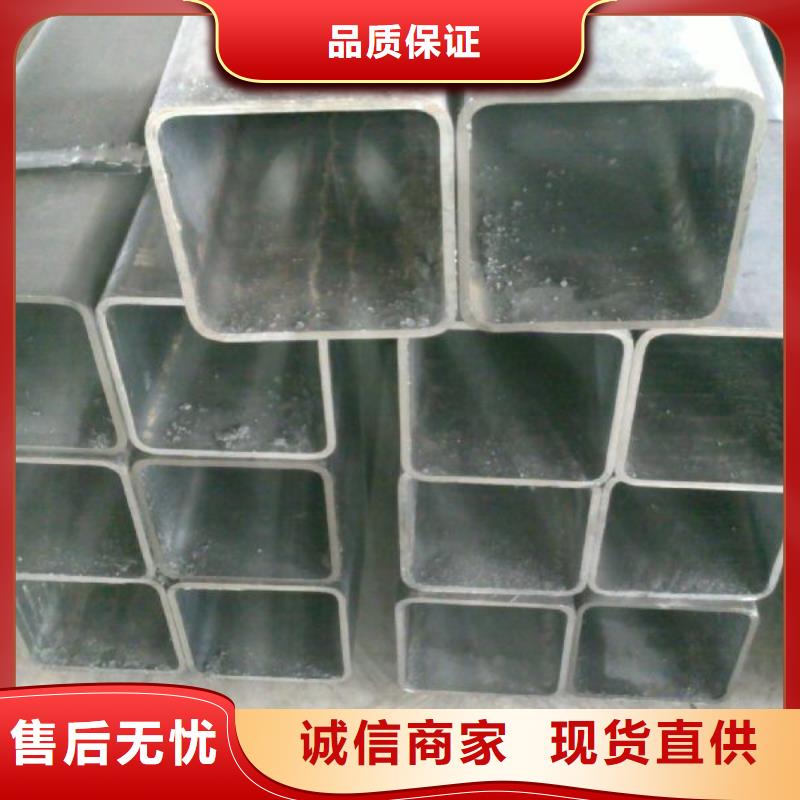 方管-溫室大棚管為品質(zhì)而生產(chǎn)