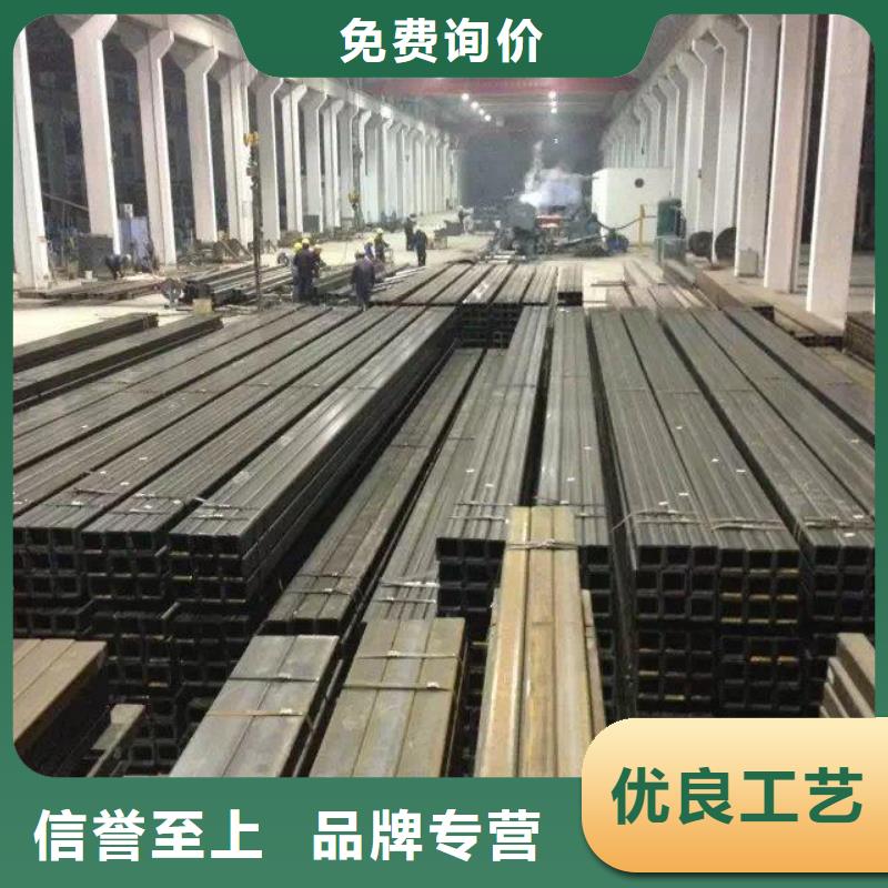 方管,大棚管廠家工廠采購(gòu)