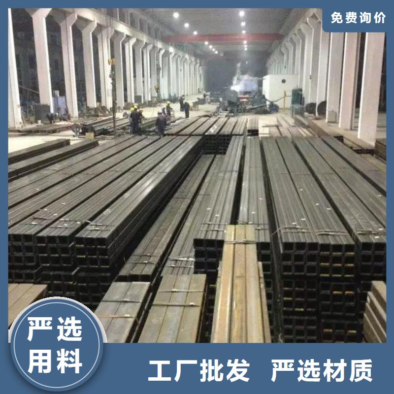 方管-溫室大棚管為品質(zhì)而生產(chǎn)