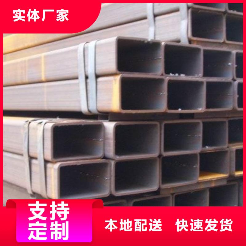 方管,大棚管廠家工廠采購(gòu)