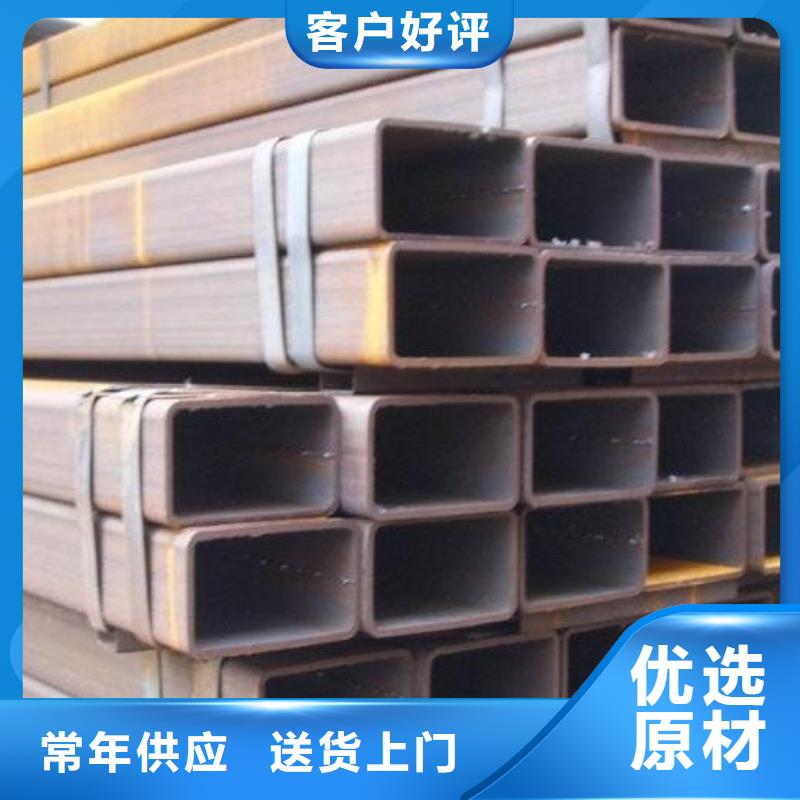 方管-溫室大棚管為品質(zhì)而生產(chǎn)