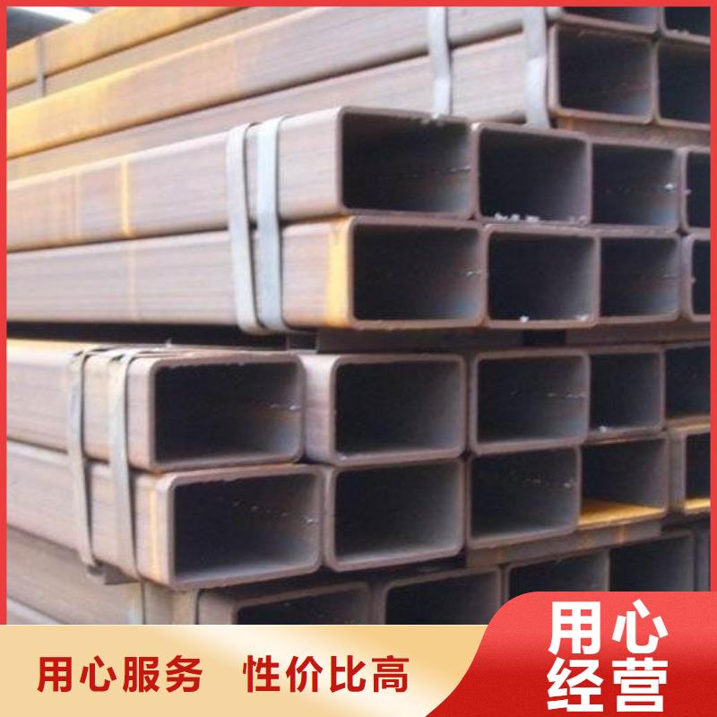 方管_【農(nóng)業(yè)養(yǎng)殖大棚管】多年廠家可靠