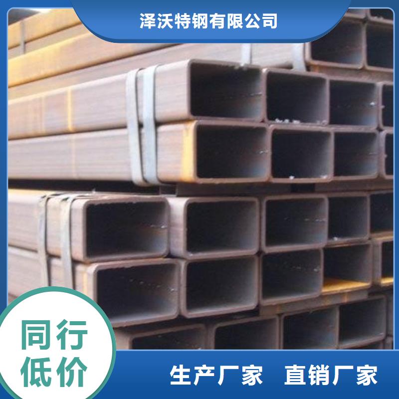 方管-溫室大棚管為品質(zhì)而生產(chǎn)