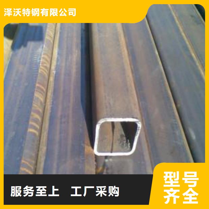 方管-溫室大棚管為品質(zhì)而生產(chǎn)