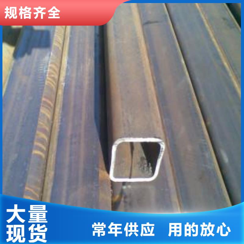 方管-溫室大棚管為品質(zhì)而生產(chǎn)