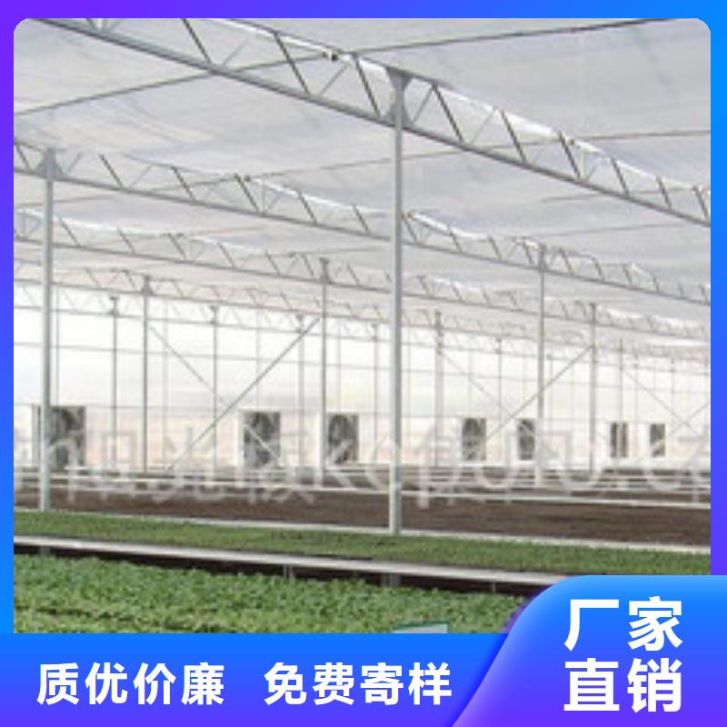大棚管品質(zhì)保障售后無(wú)憂