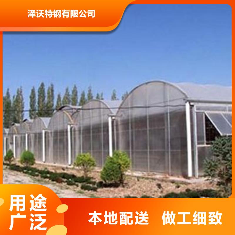 大棚管温室大棚管一站式供应
