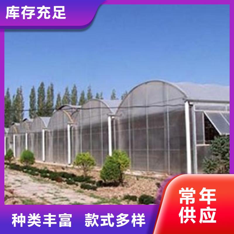 大棚管連體大棚就近發(fā)貨