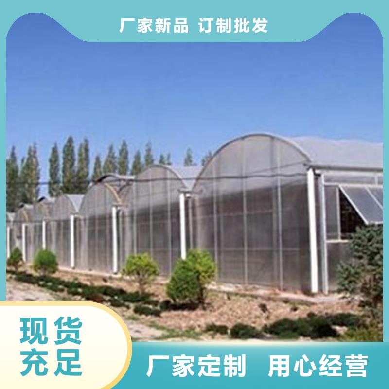 大棚管温室大棚管多种工艺