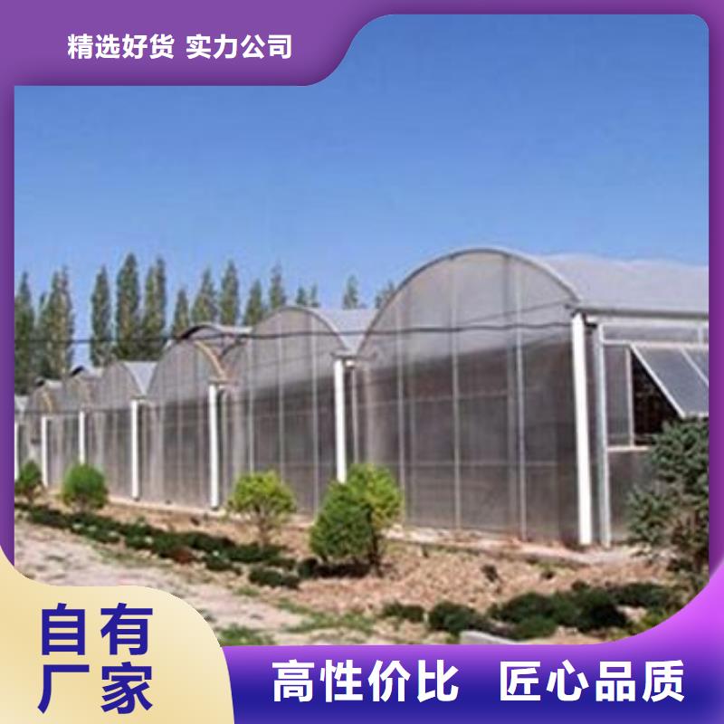大棚管,連棟大棚管多種規(guī)格供您選擇