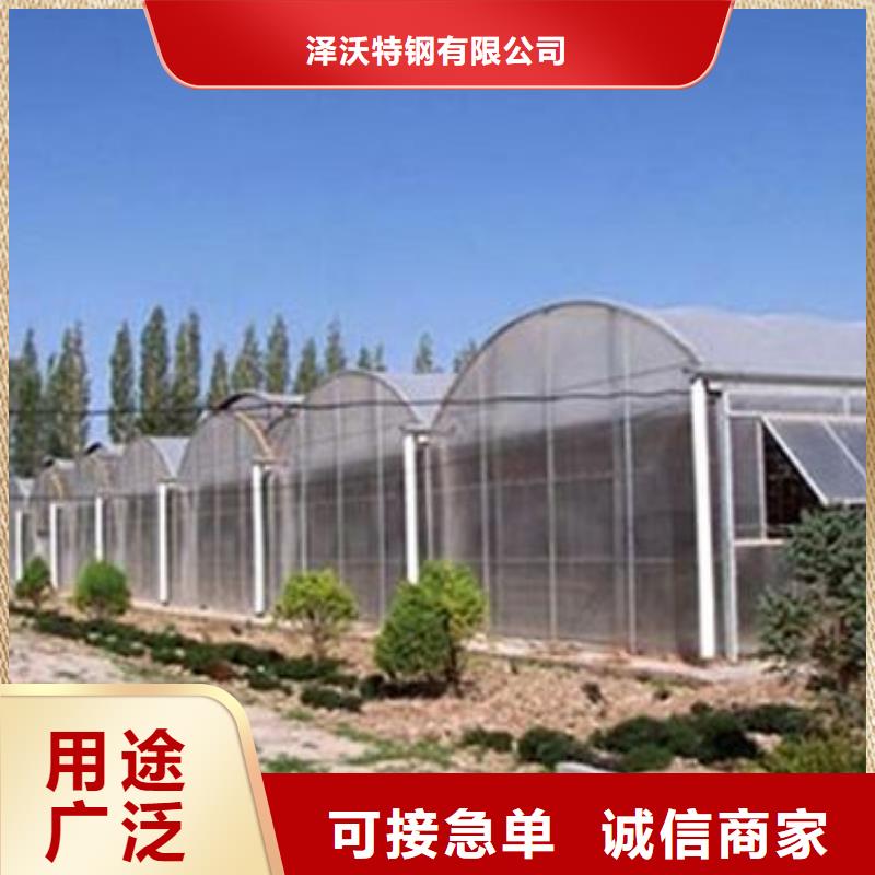 大棚管_鍍鋅大棚管廠家現貨批發(fā)