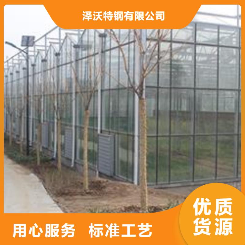 大棚管農(nóng)業(yè)養(yǎng)殖大棚管貨源穩(wěn)定