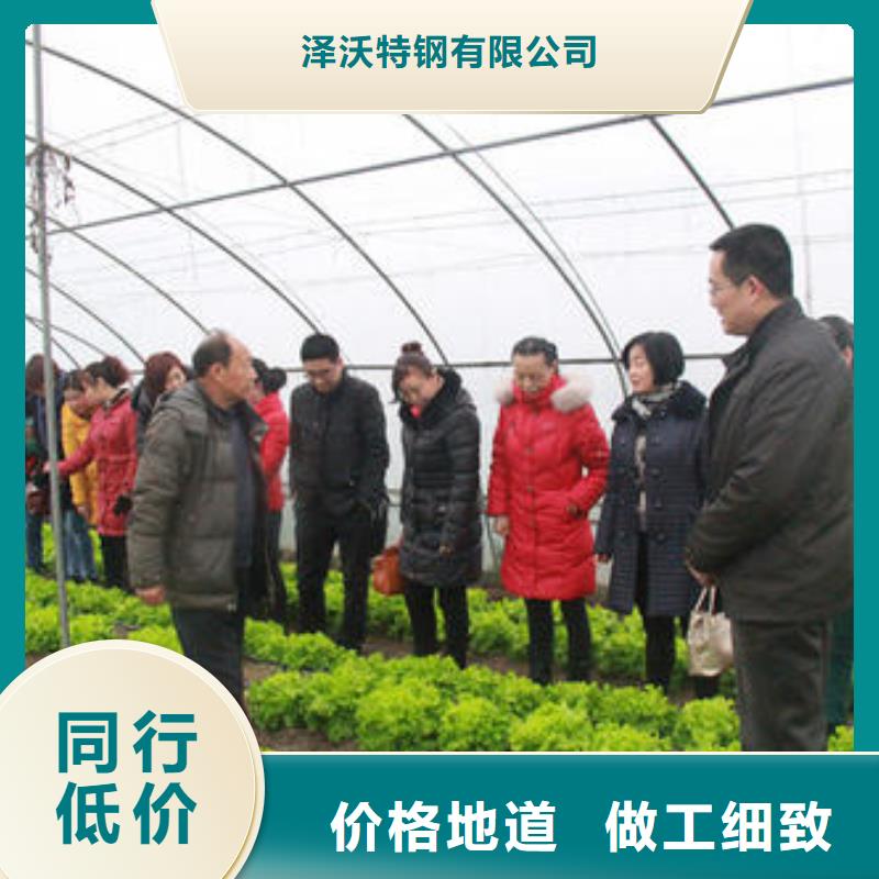 大棚管连栋大棚管一周内发货