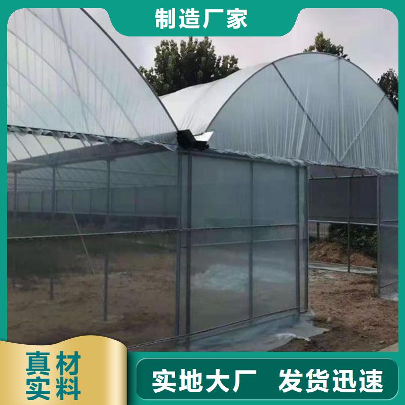 大棚管大棚管大棚管產(chǎn)地廠家直銷