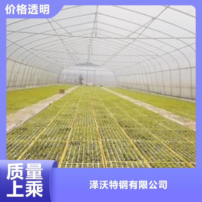 大棚管温室大棚管一站式供应