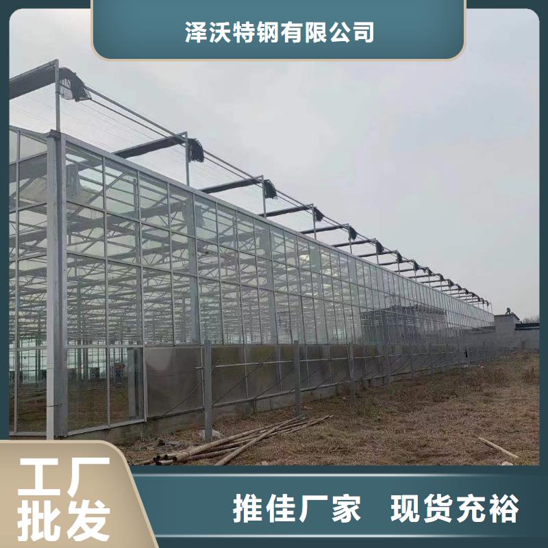 大棚管連棟大棚管一周內(nèi)發(fā)貨