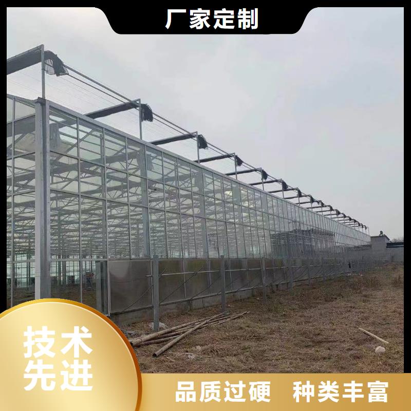 大棚管農(nóng)業(yè)養(yǎng)殖大棚管拒絕偽劣產(chǎn)品