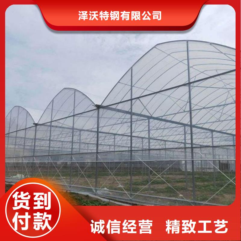 大棚管【橢圓管溫室大棚】熱銷產(chǎn)品