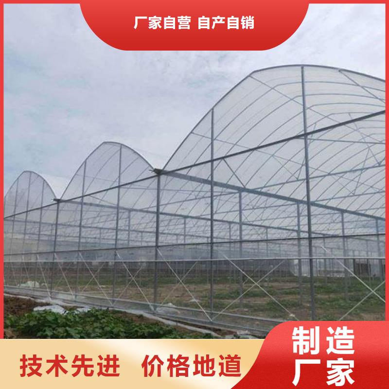 大棚管大棚管廠家銷售的是誠信