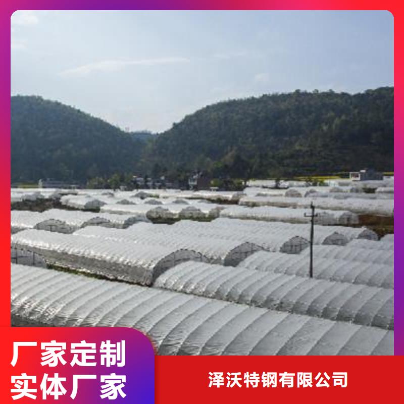 大棚管溫室大棚管實力才是硬道理