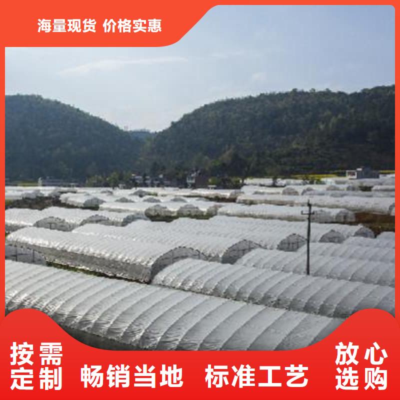 于都縣連棟鍍鋅管加工廠配件齊全