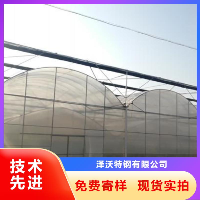 大棚管?chē)?guó)標(biāo)檢測(cè)放心購(gòu)買(mǎi)