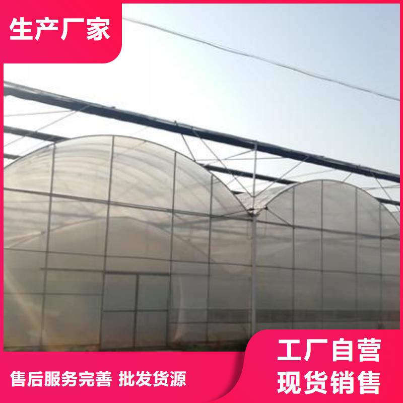 大棚管大棚管廠家批發(fā)價(jià)格