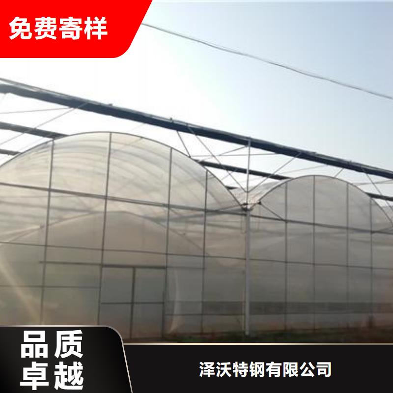 大棚管 大棚管廠(chǎng)家嚴(yán)格把控質(zhì)量