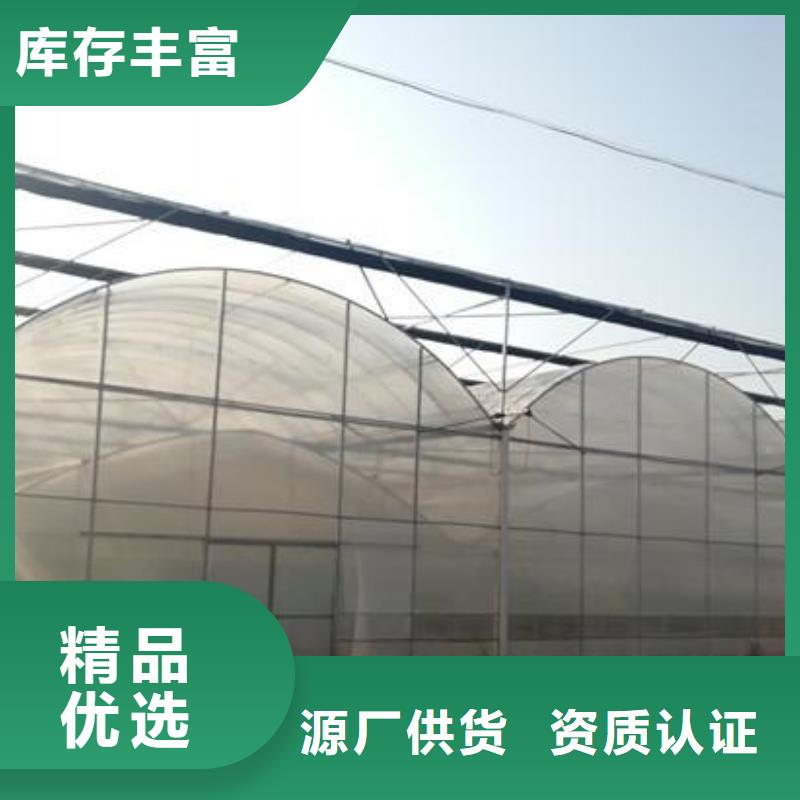 大棚管温室大棚管标准工艺