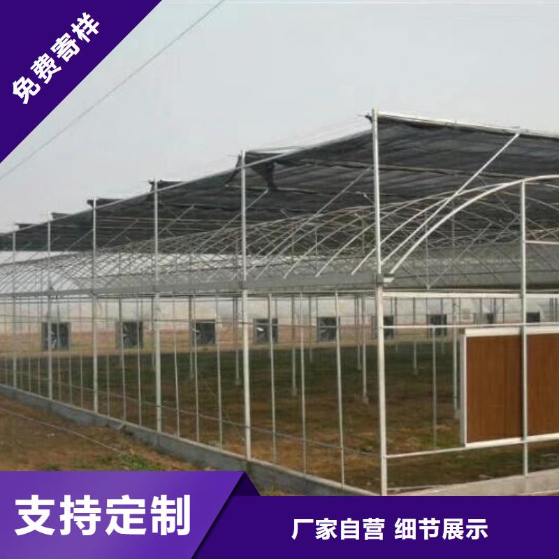 大棚管 溫室大棚管值得買(mǎi)