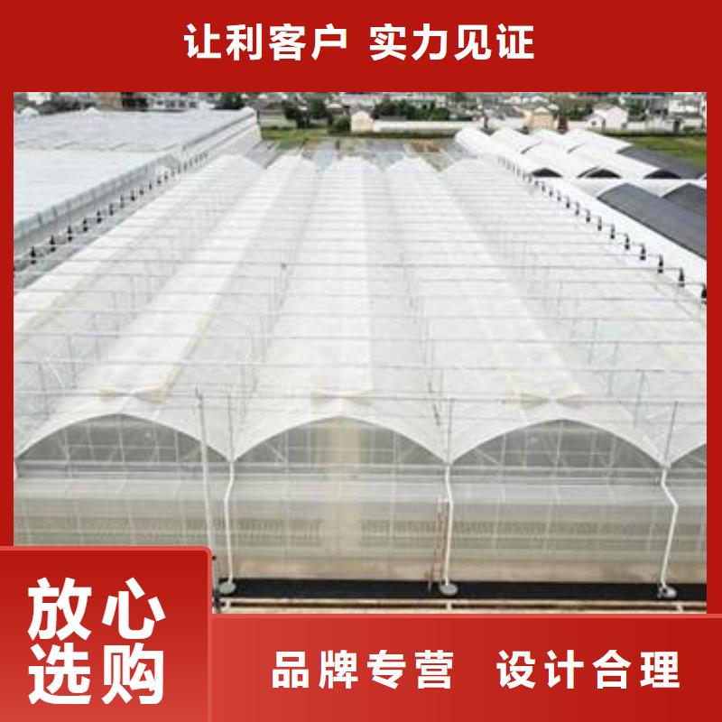 呼蘭大棚管子信息