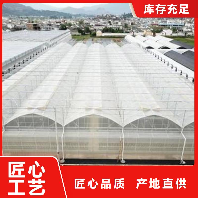  大棚管按需定制